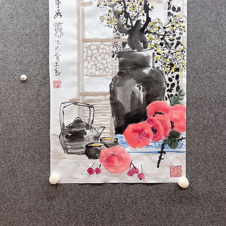 国画2.8平尺水墨作品