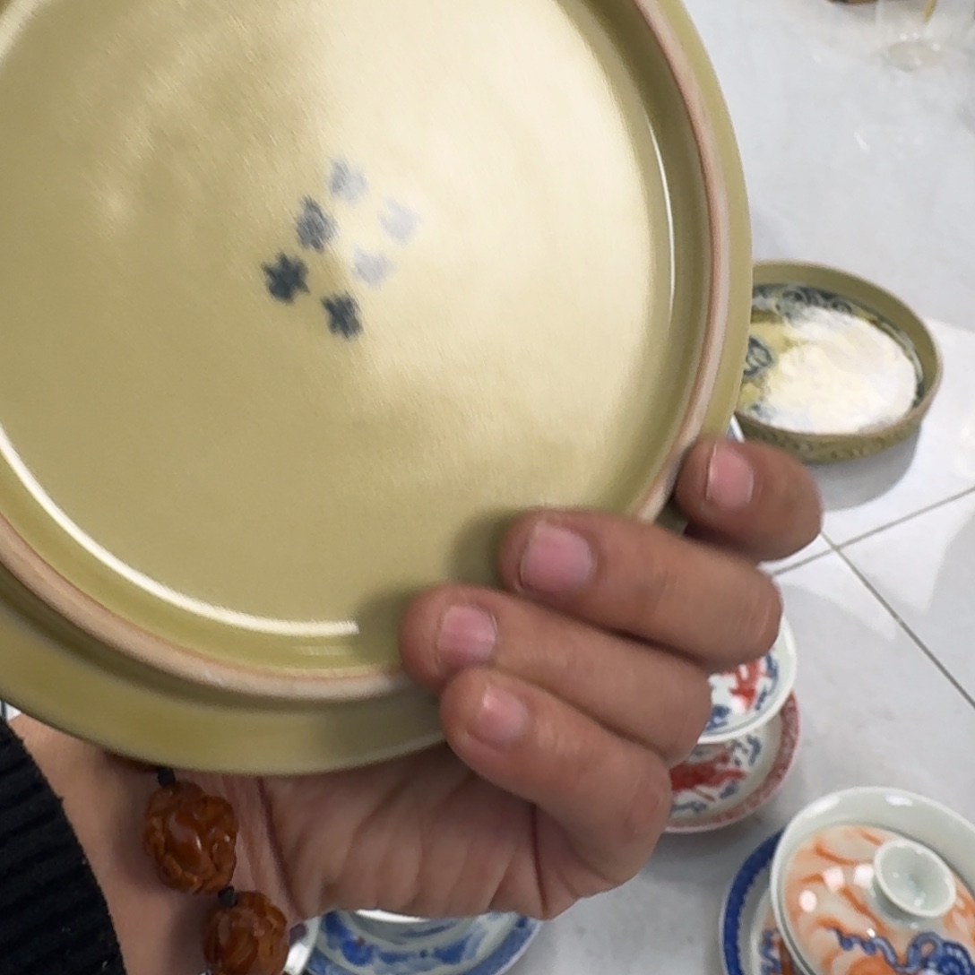 瓷片釉里金如意穿花龙大壶承