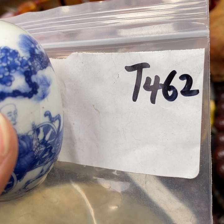 用***3金属德宝文玩专属链接