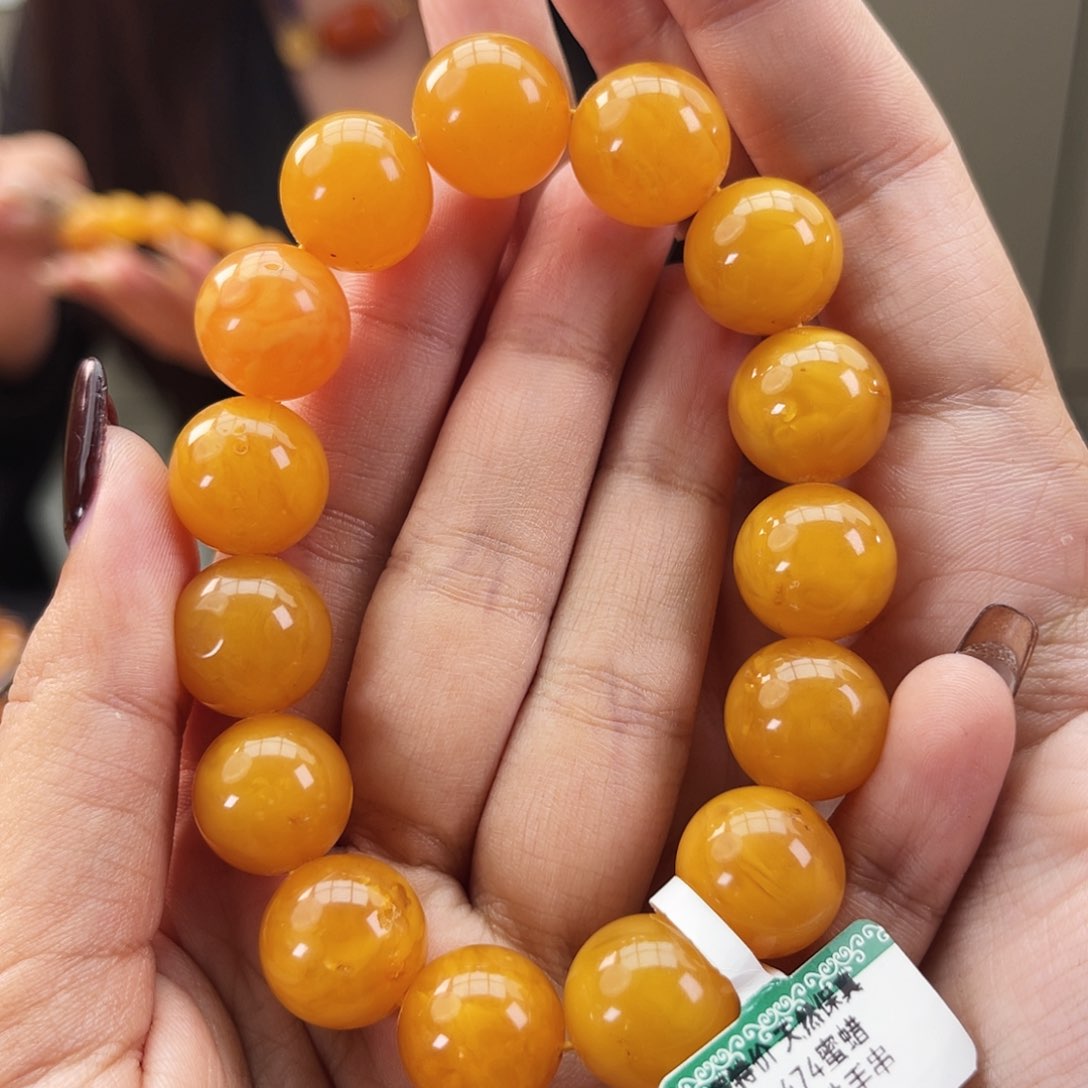 琥珀手链未镶嵌手串14m