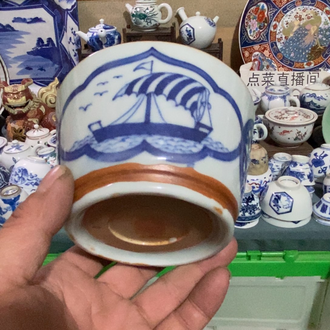 瓷片舶来瓷器满28包邮当日凑单