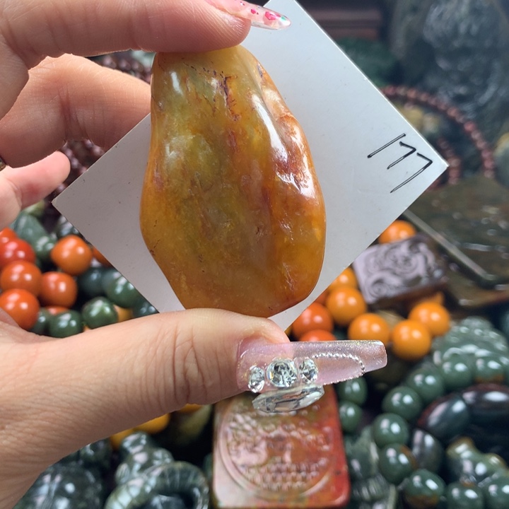 透闪石质玉未镶嵌珠宝奇石