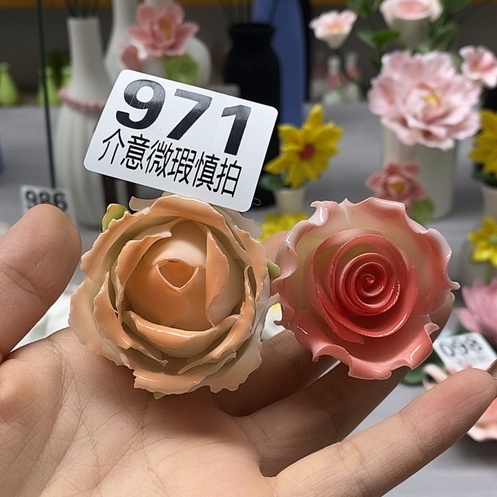 陶瓷陶瓷材料加工