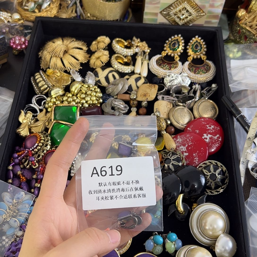 哈***瓜合成碳硅石铜合金619