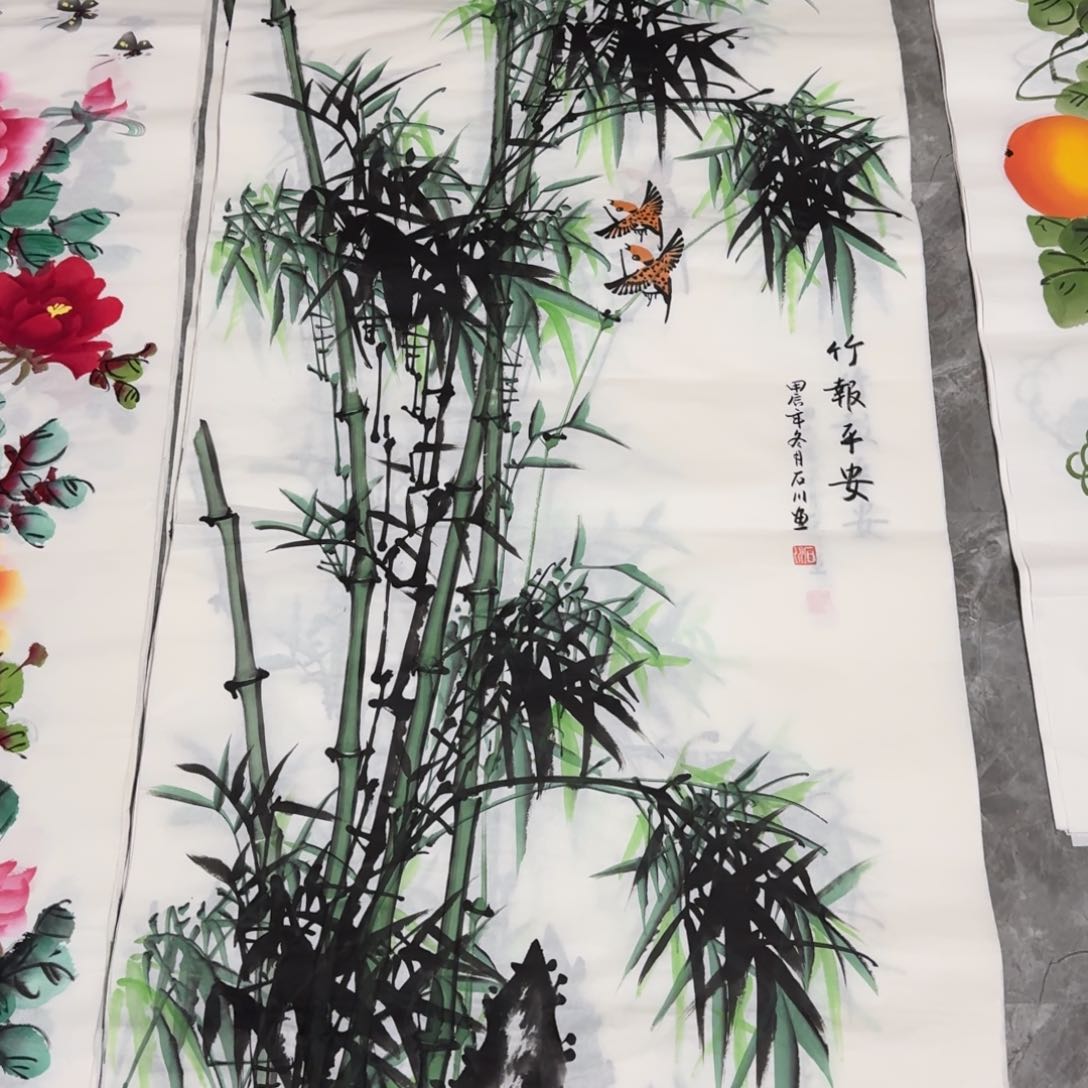 国画晓彤美术馆直播间