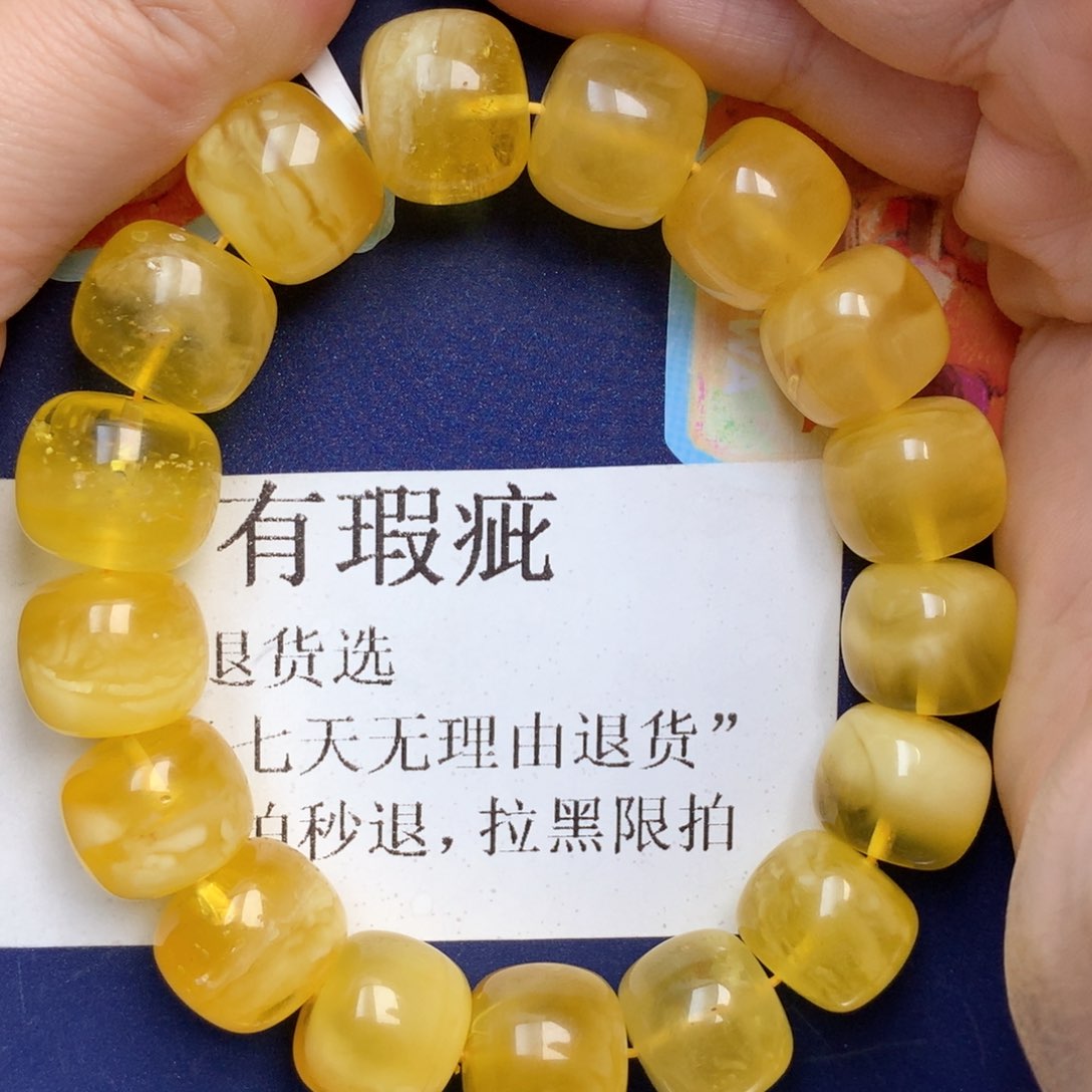 琥珀未镶嵌珠宝奇石1