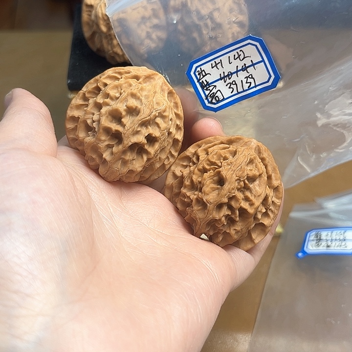 把件文玩核桃苹果园