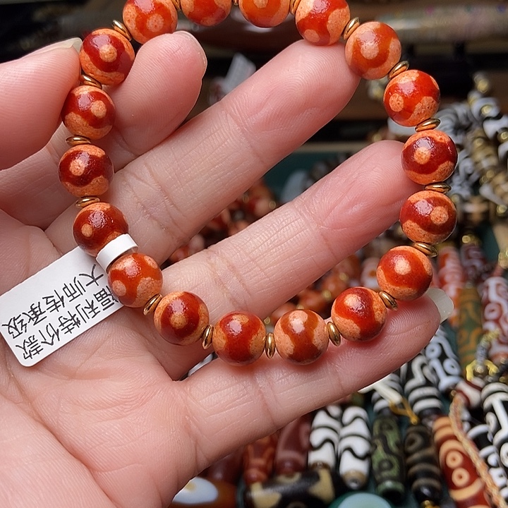 玛瑙/玉髓未镶嵌手链