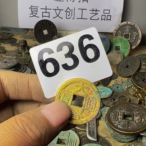 铜用****7复古文创工艺品