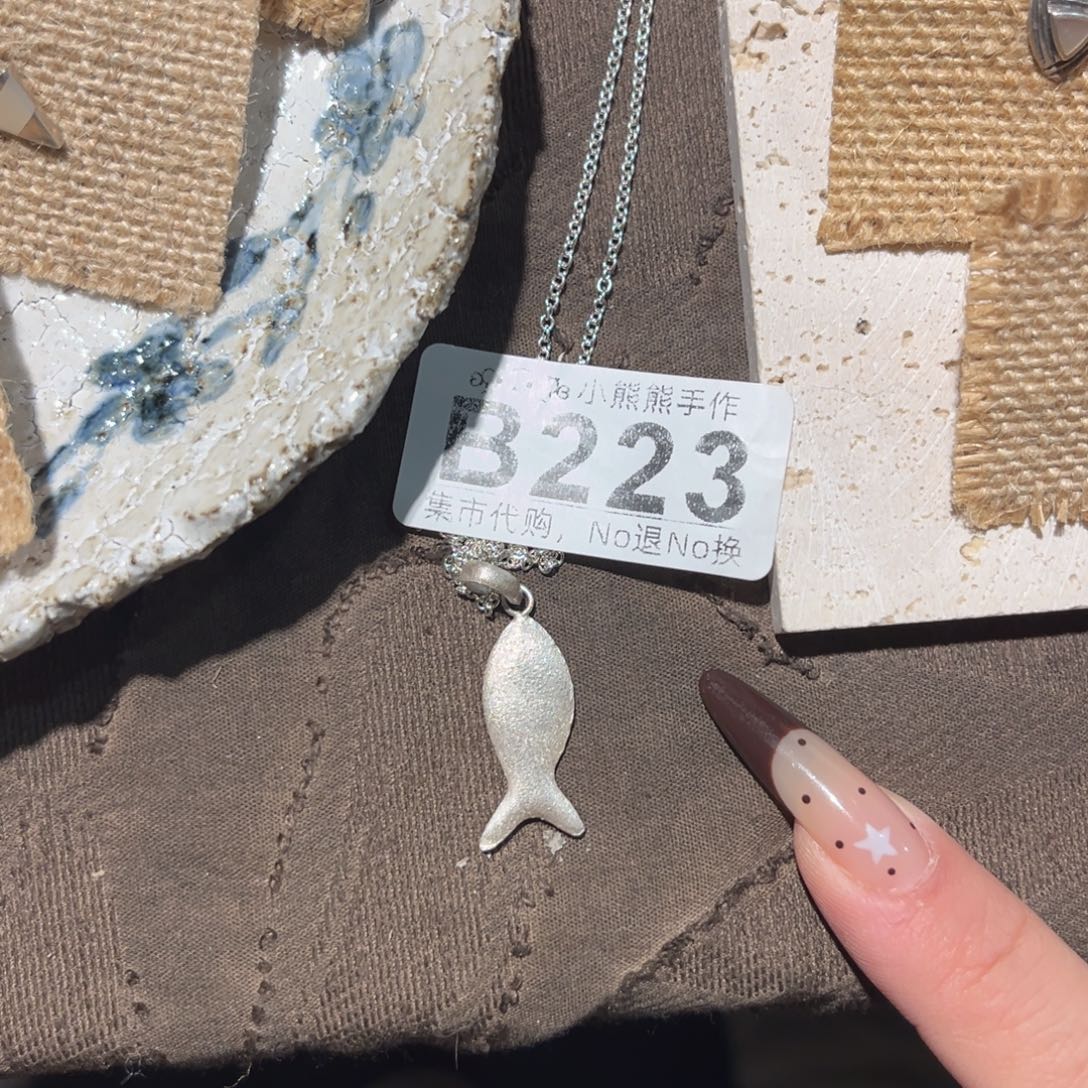 浪***渝无非金属非金属合金