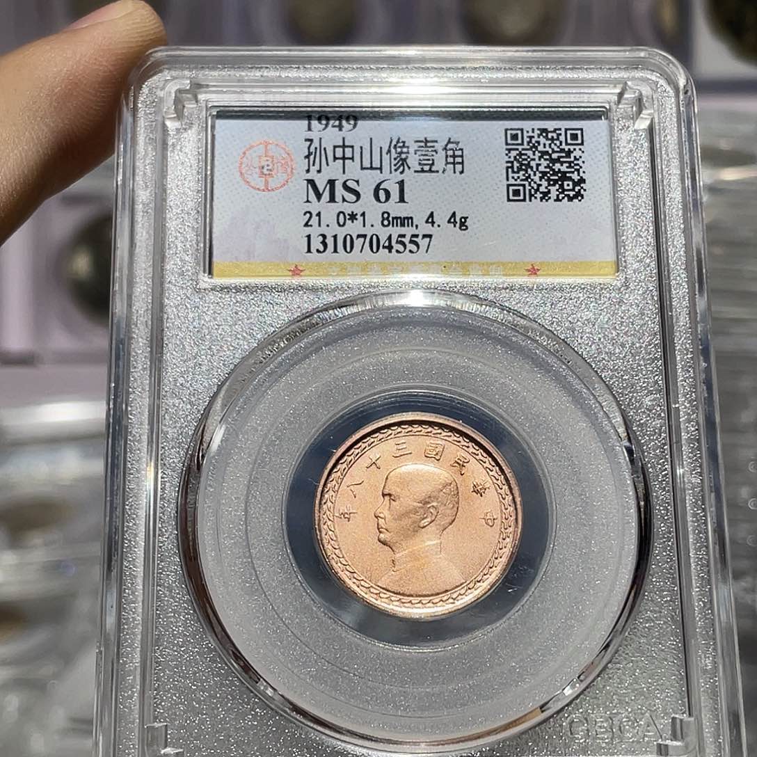 铜如图所说的那样是一