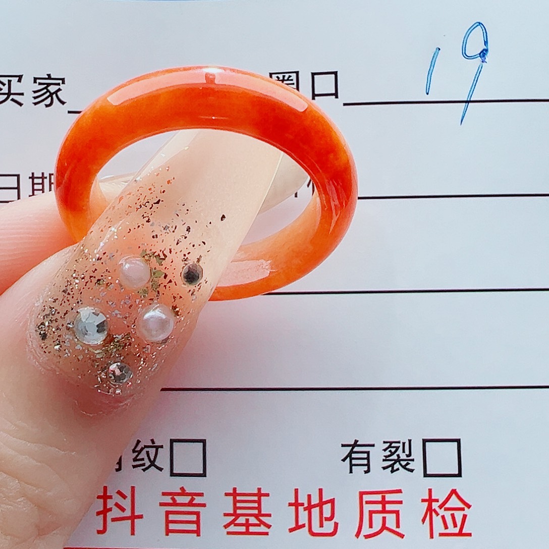 向***生翡翠未镶嵌戒指戒圈