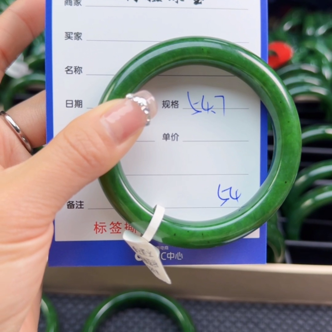 和田玉（碧玉）未镶嵌手镯