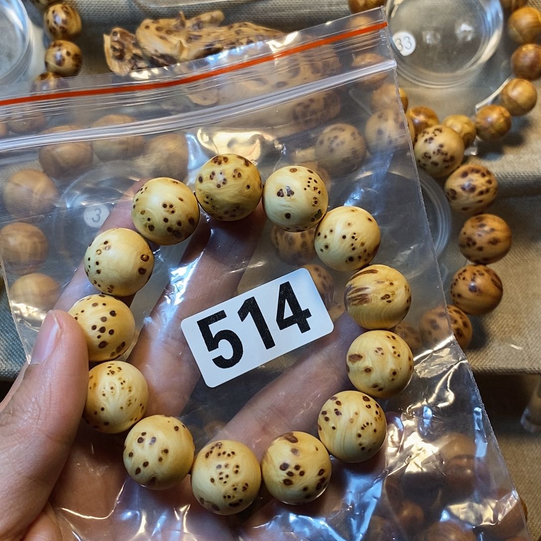 柏木（崖柏）崖柏双色1.8-514