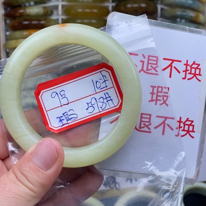 未镶嵌蛇纹石玉手绳