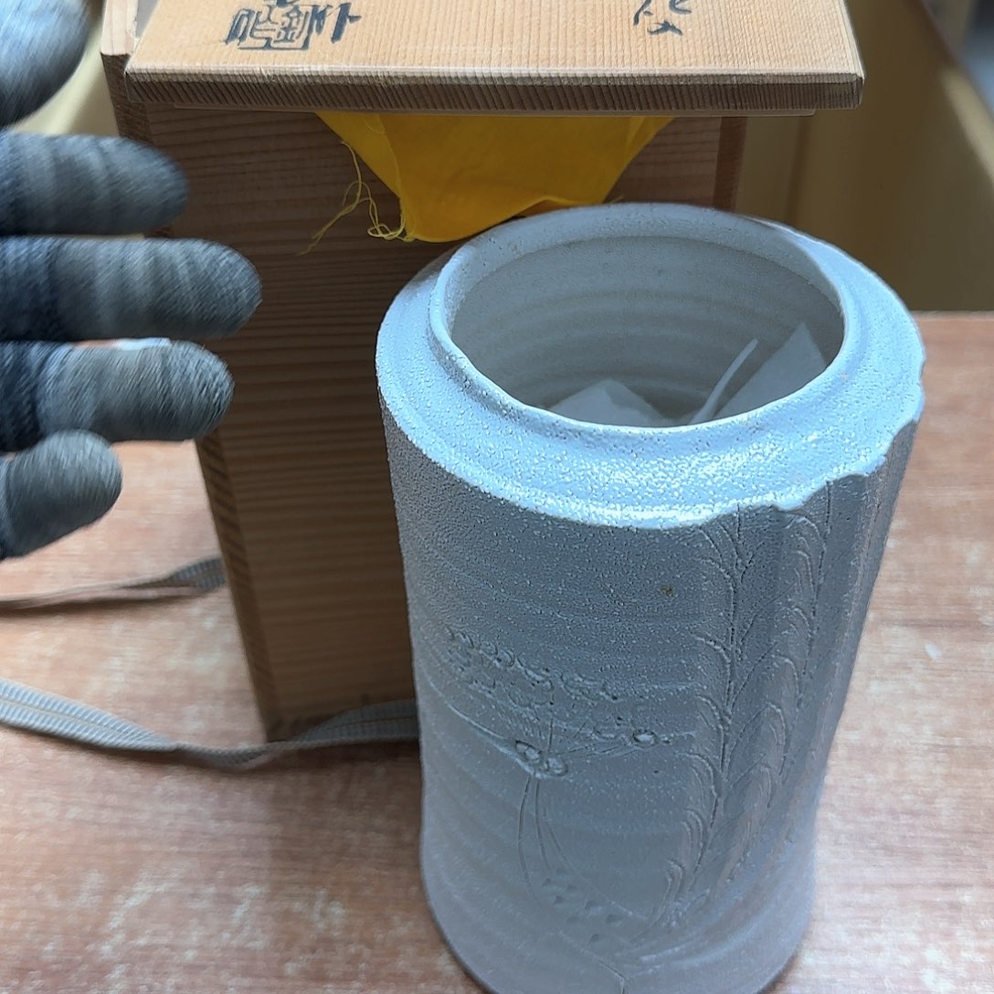 茶宠我家是我朋友介绍认识