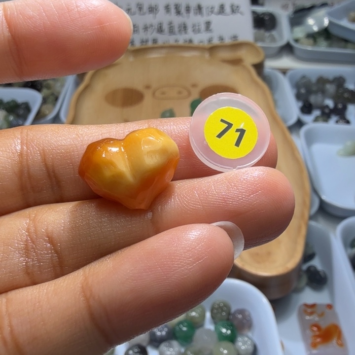 和田玉未镶嵌珠宝半成品