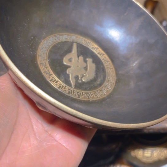 铜的 全清了 正常发货