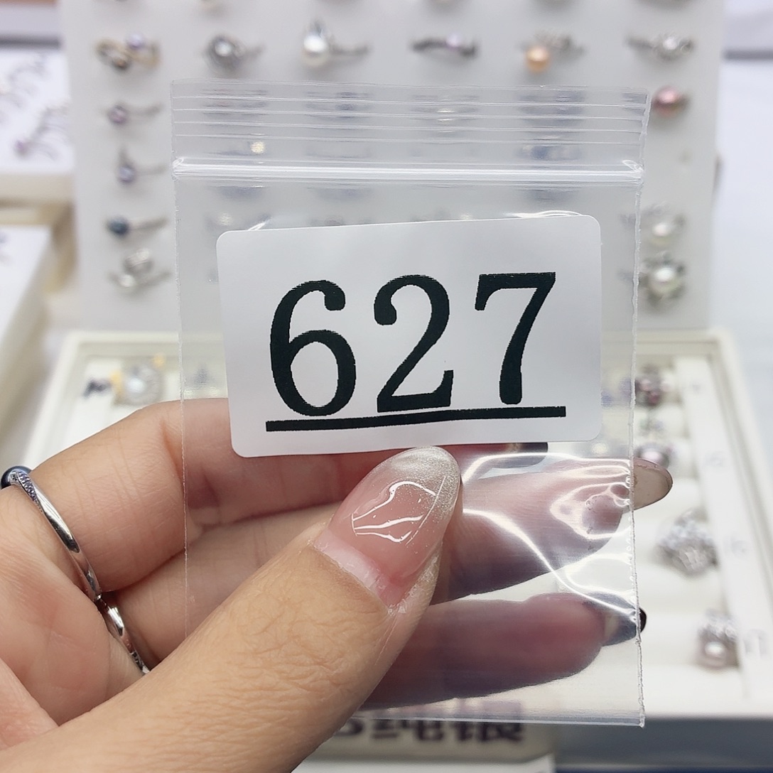 宝***遥淡水珍珠银S925镶嵌珠宝奇石627拍2发1