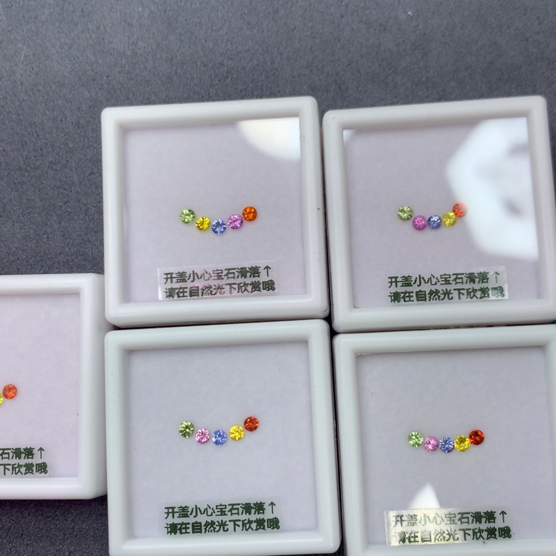 裸石蓝宝石多样性发货一组5颗