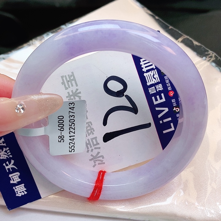 翡翠手镯未镶嵌缅甸天然a货翡翠手镯
