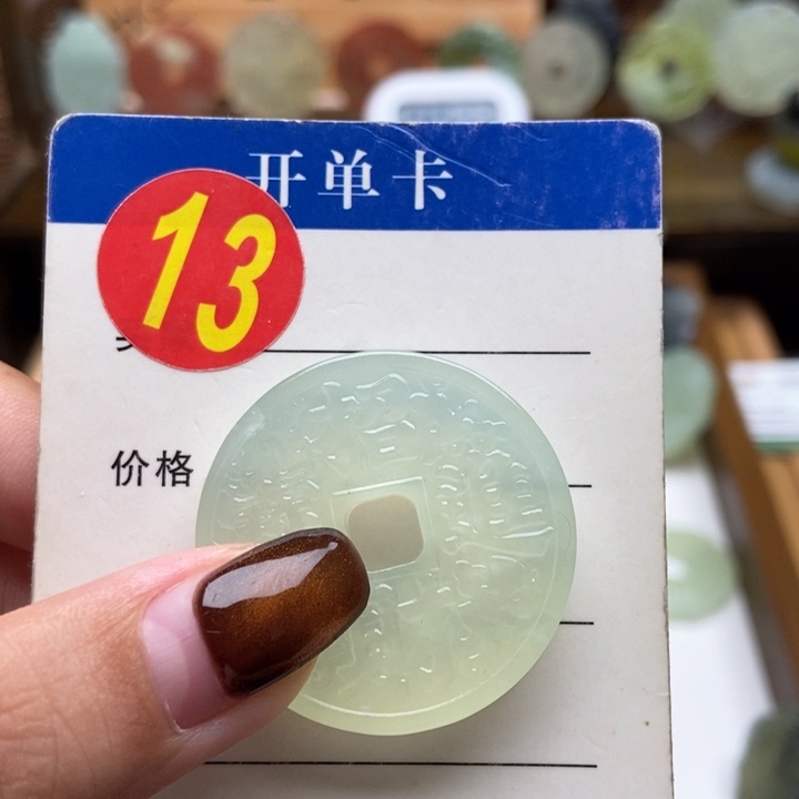 未镶嵌蛇纹石玉挂件遇*河