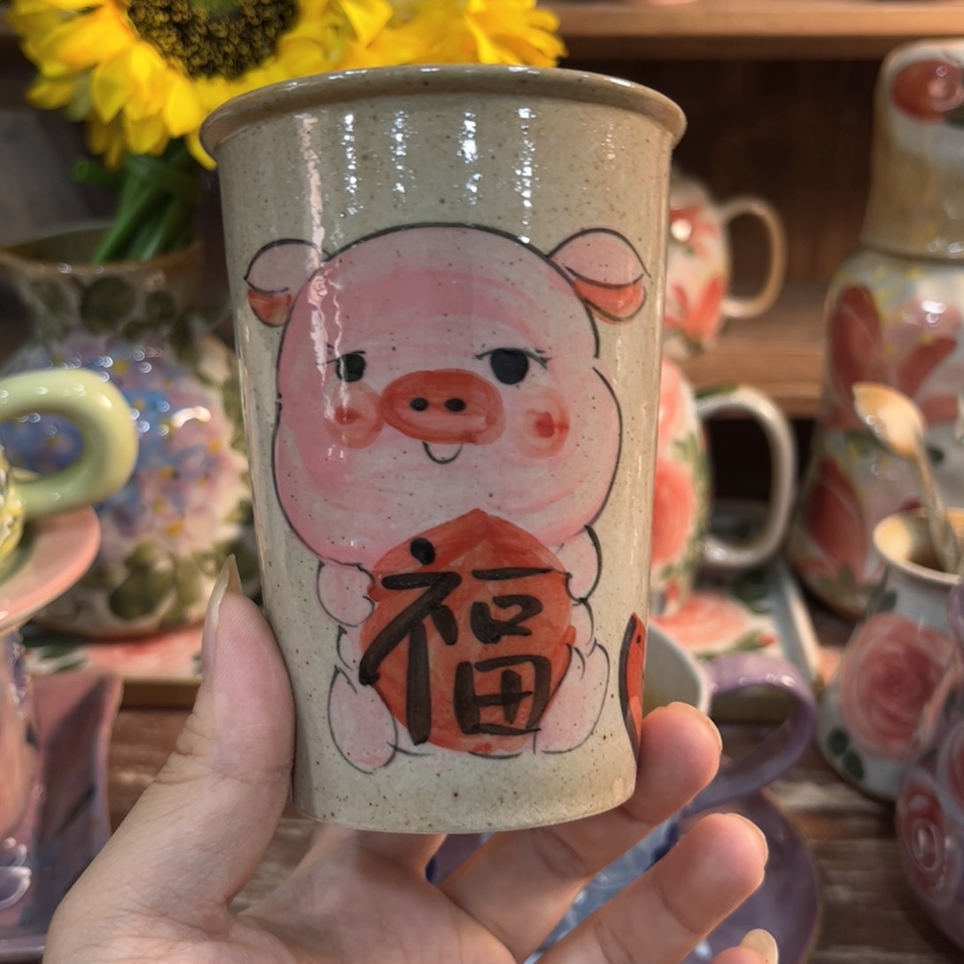 壶红红火火的一天会开始想念你们