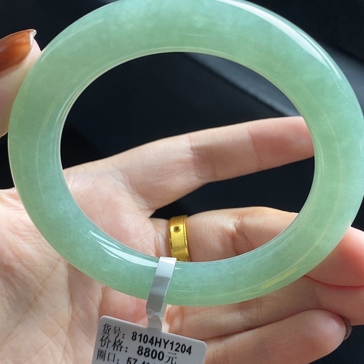 未镶嵌手镯（圆镯）翡翠18号