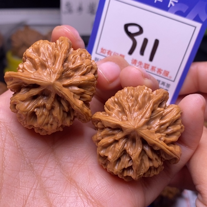 文玩核桃把件38帝王三棱911