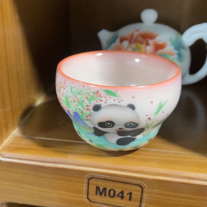 福利待遇多多哦哦哦