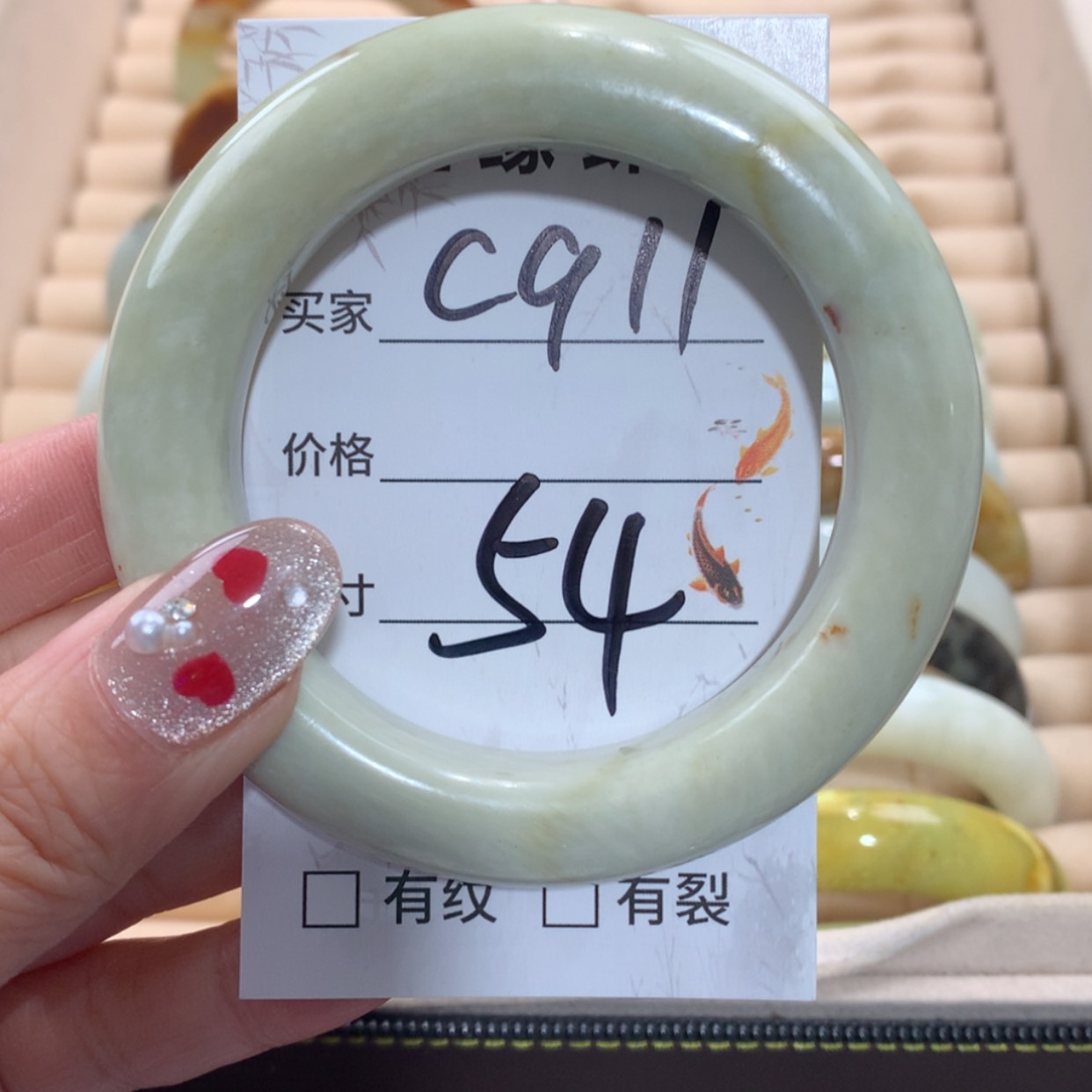 【闪购商品】未镶嵌蛇纹石玉手镯