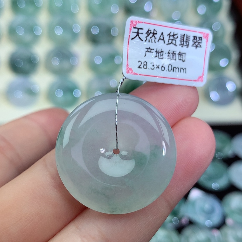【闪购商品】翡翠吊坠(不含链)未镶嵌