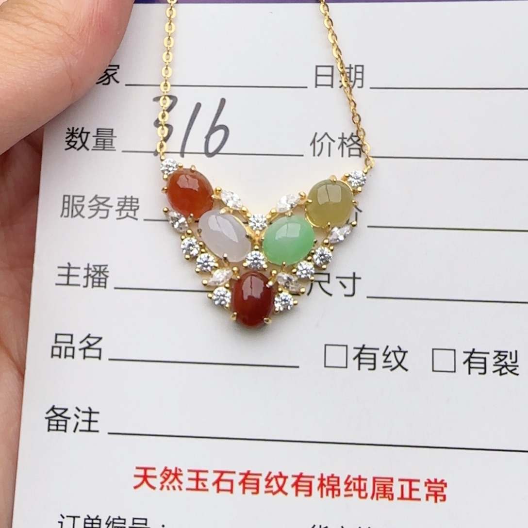 银S925镶嵌戒指翡翠