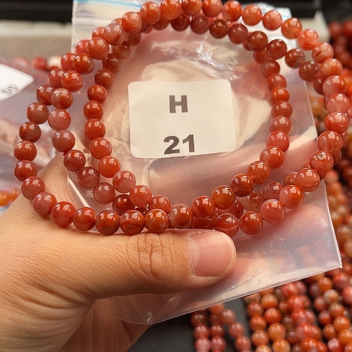 南红玛瑙未镶嵌多样性发货默认微瑕称重7mm