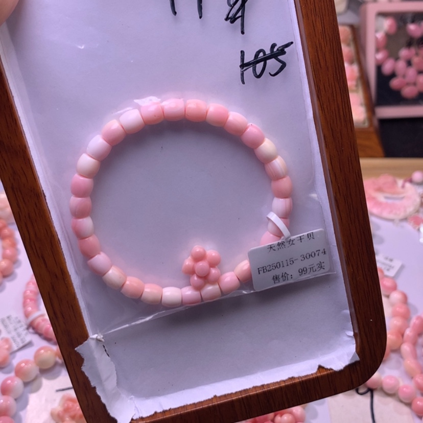 【闪购商品】查罗石颈饰合金福利