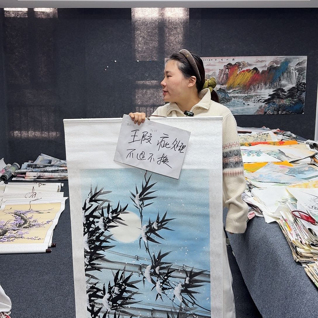 装饰轴 不退不换哦