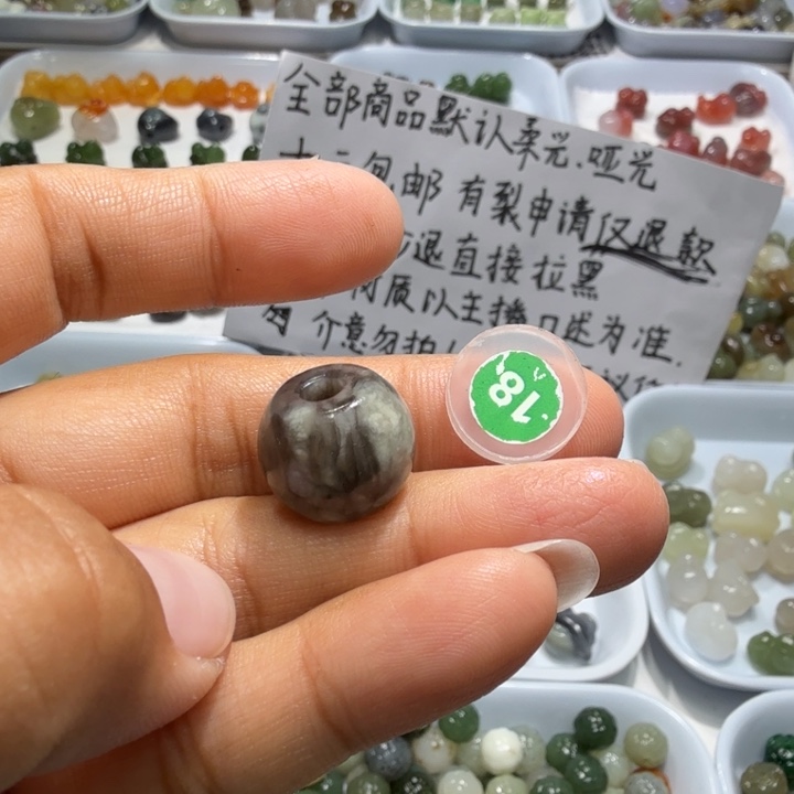 和田玉未镶嵌珠宝奇石
