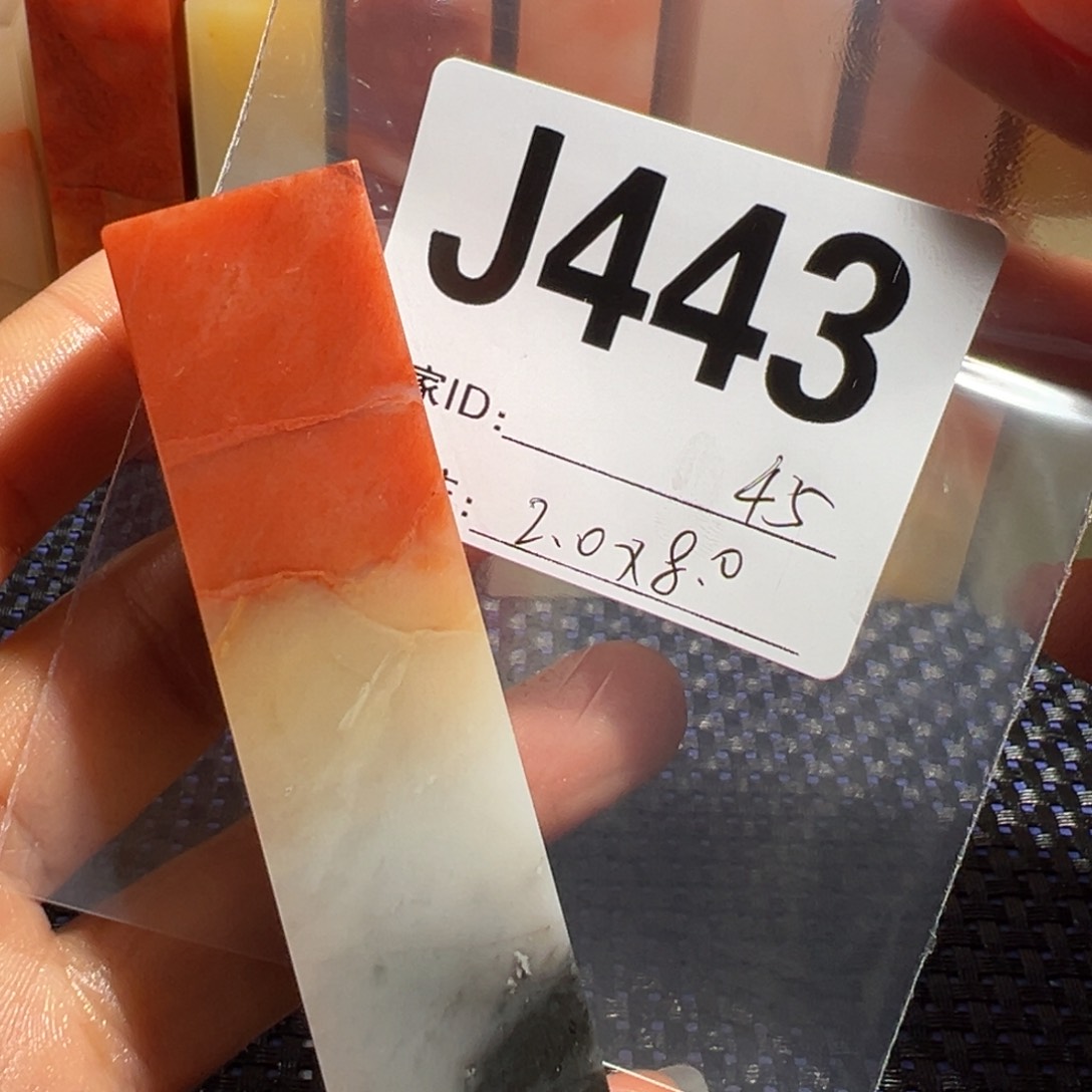 【闪购商品】寿山石印石老挝石