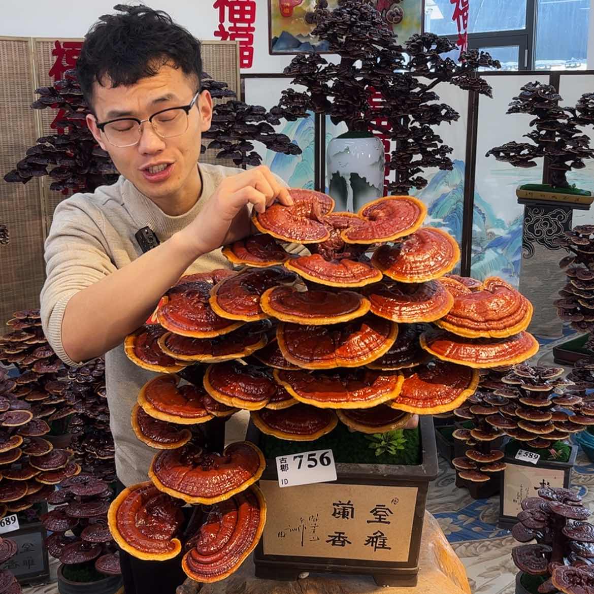 【闪购商品】88888