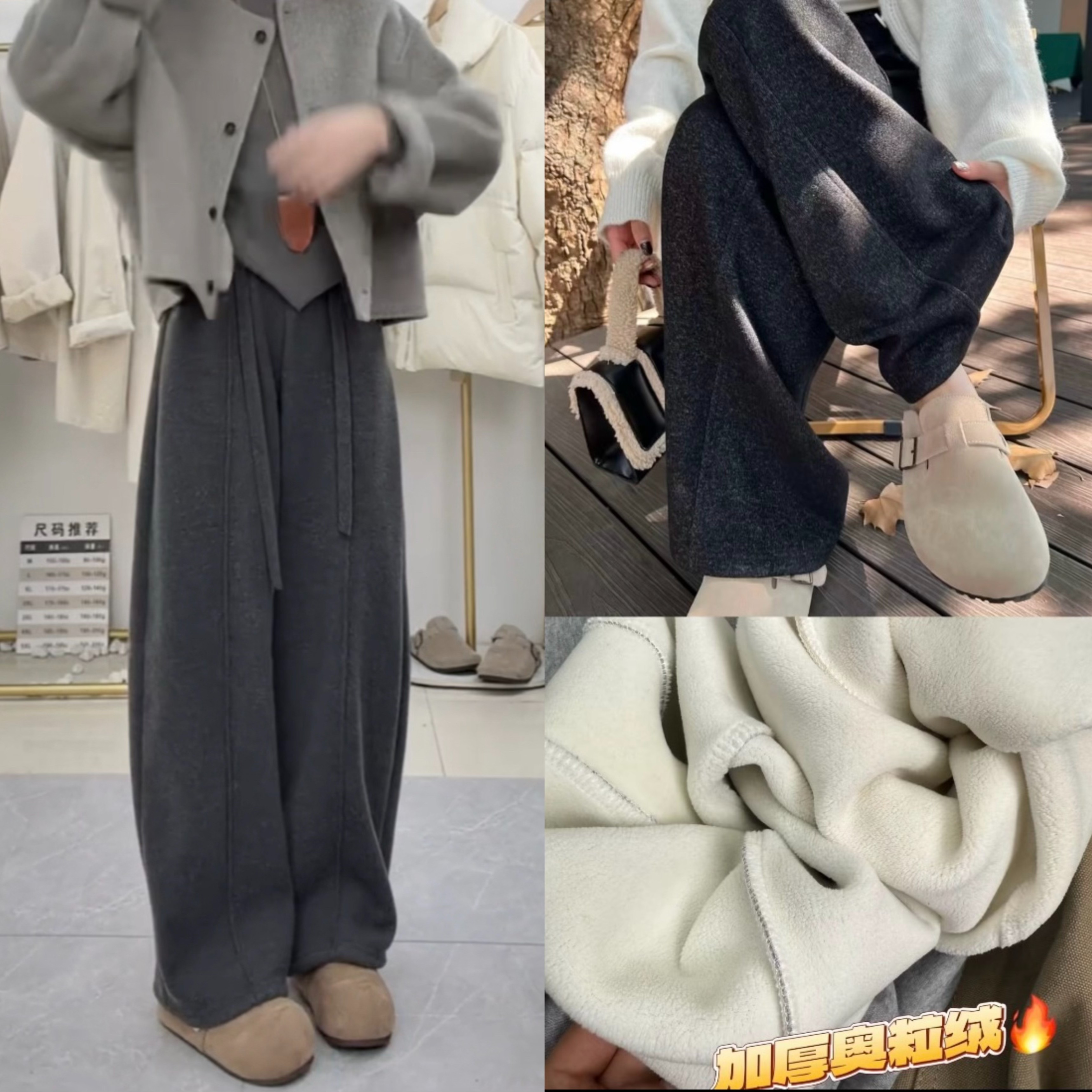 【阿爆专属】【羊绒毛呢】复古弯刀裤女秋冬宽松加绒加厚休闲阔腿裤