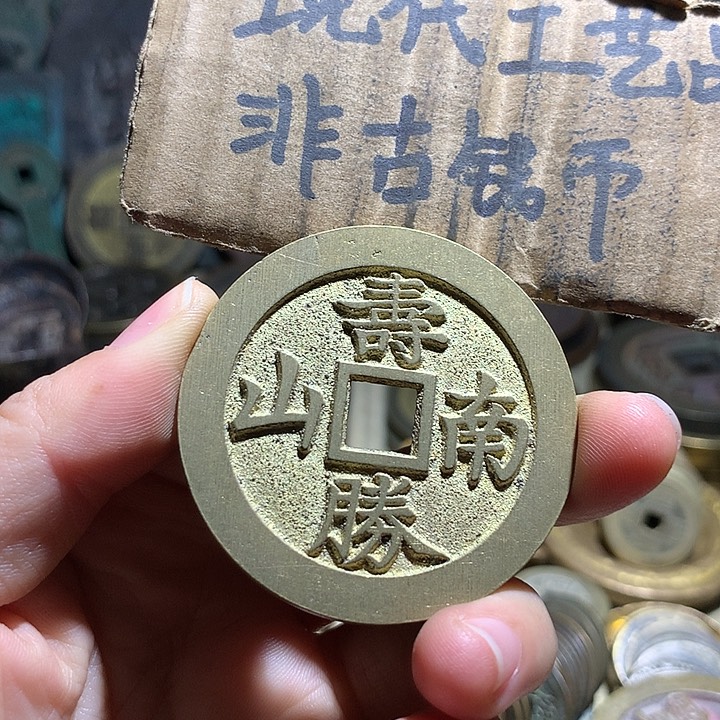 铜现代工艺品老铜翻砂