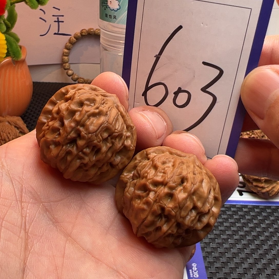 文玩核桃把件全品石门元宝35尺寸603号