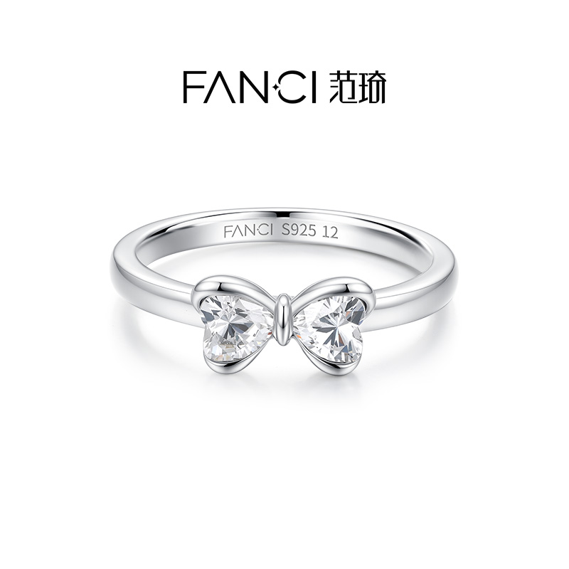 FANCI/范琦 925银戒指 心爱蝴蝶结戒指闭口轻奢蝴蝶设计送女友