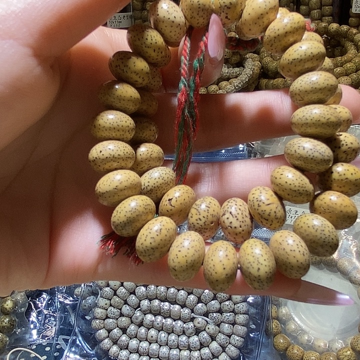 星月菩提吊坠星月