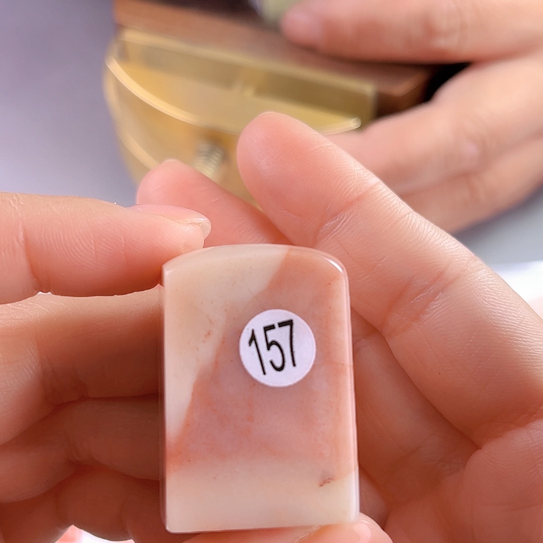 昌化石印石157号老挝石2.5厘米