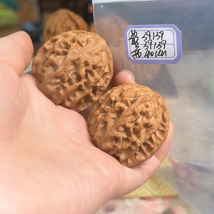 文玩核桃把件苹果园