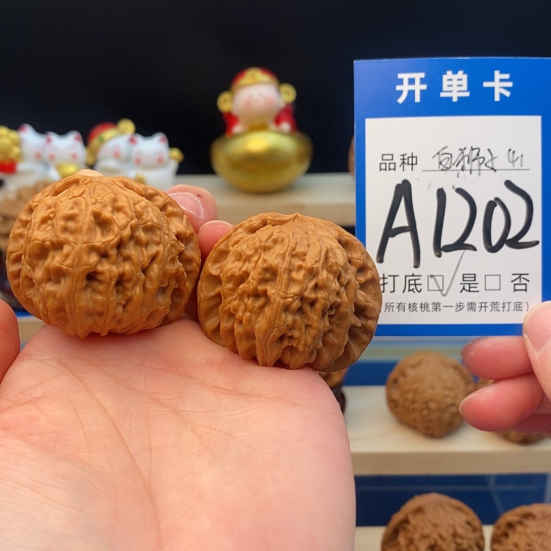 吊坠文玩核桃白狮子41