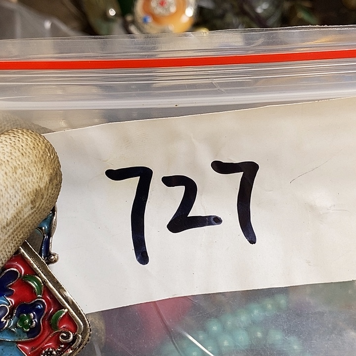 明****最美古村专属链接