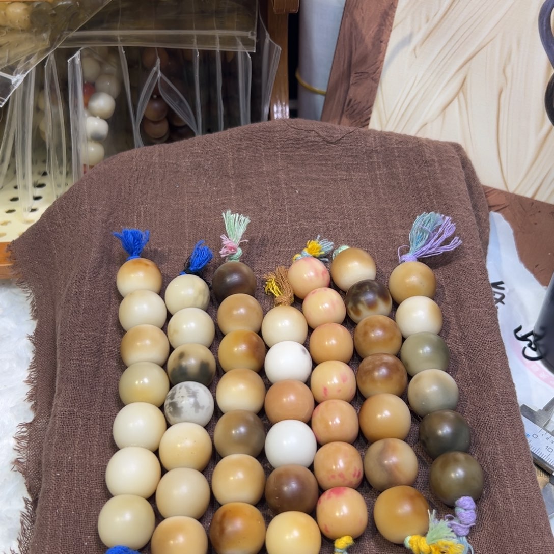 菩提籽类卡20苹果珠大瑕福利