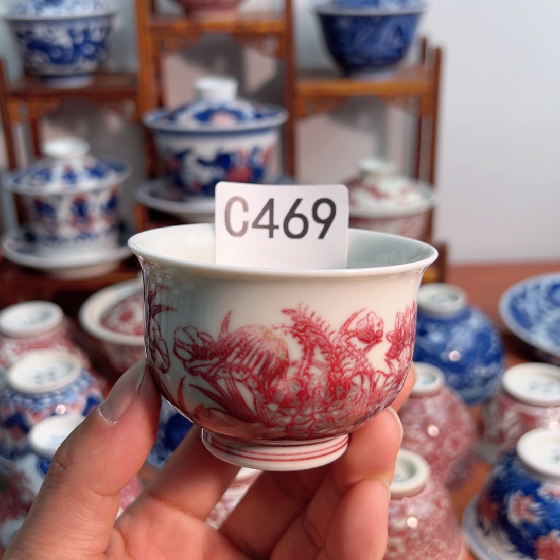 主人杯杯杯杯杯杯杯杯杯469